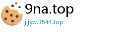 9na.top